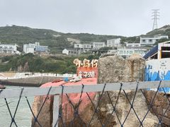 -东极岛景区