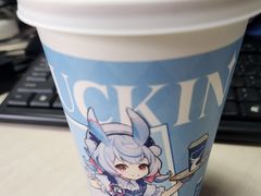 -金隅嘉华大厦-C座