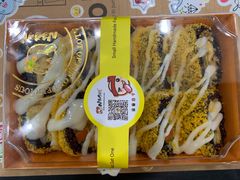 -n多寿司(滨湖万达广场店)