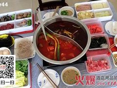 -海底捞火锅(龙岗星河COCO Park店)