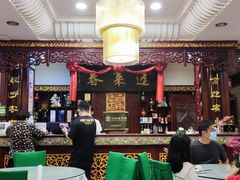 大堂-蓬莱春(芝罘店)