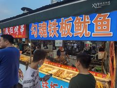 门面-大学城夜市大排档(凤栖路店)