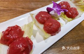 Signature Raw Meatballs