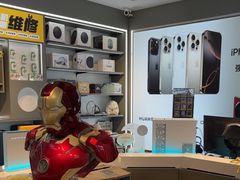 -松睿数码手机维修(东沙湖邻里中心店)