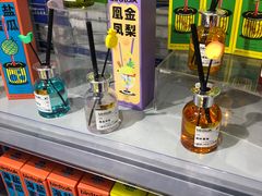 -嗨特购HitGoo(朝阳合生汇店2店)