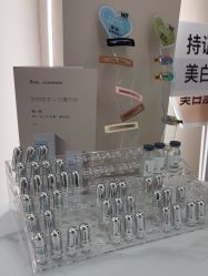 -宥莉·ULLY 痘敏肌•科技皮肤管理中心
