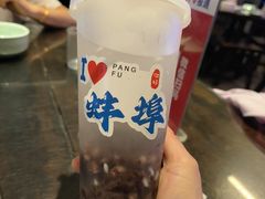 -阿财老铺·老蚌埠龙虾城(华夏总店)