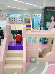 -孩子王童乐园(武汉永旺店)