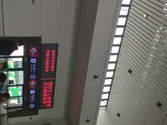 -扬州西部交通客运枢纽售票处