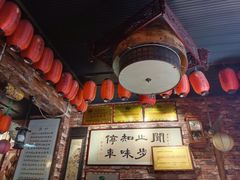 -玉祥府牛肉罩饼(金光道店)