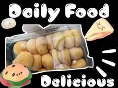 -泸溪河桃酥(西直门凯德店)