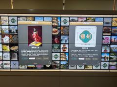 -中国京杭大运河博物馆