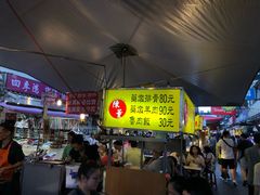 -陈董药炖排骨(饶河街店)