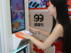-上海世纪汇广场