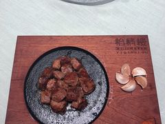 -怡情荟•海鲜青岛菜(五四广场旗舰店)