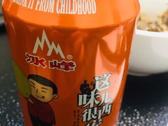 冰峰汽水-横山双城铁锅炖羊肉(创始店)