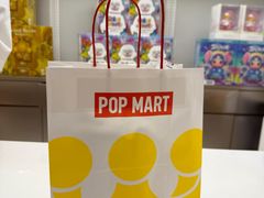 -泡泡玛特POPMART(蓝色港湾店)