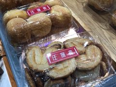 -汪保来(杭州解放路店)