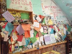 iphone_upload_pic-武汉探路者国际青年旅舍