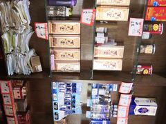 -钱大妈海鲜饭店(保利林语店)