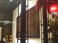 -许老八包子铺(回龙窝店)