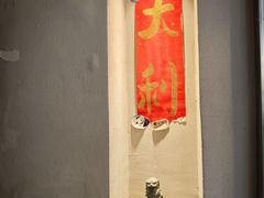 -小团圆糖水铺(襄阳南路店)