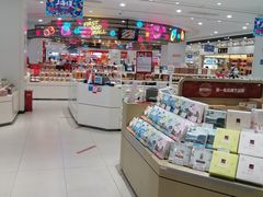 -第一食品(中环百联店)