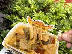 -老day牛杂(官也街总店)