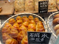 -分子跳动鲜活面包(五一大道店)