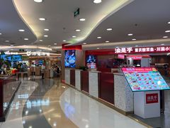 -银座mall(东直门店)