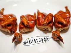 -新荣记(椒江店)