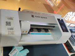 -爱回收(唐镇阳光天地店)