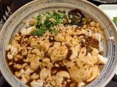 -多味居(剪子巷店)