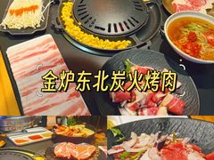 -泥炉烧肉师(新街口金銮巷店)