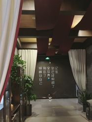 点击看大图 -iSpa