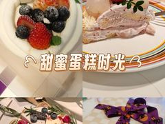 -姆们M Sweetie Cake(五道口店)