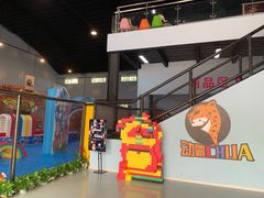 -嘿哟动霸CHUA·新潮玩运动娱乐中心·蹦床滑冰团建乐园