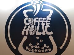 -COFFEE HOLIC(朝外SOHO店)