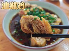 招牌油淋鸡-百家鲜·杭帮菜