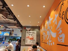 大堂-红荔村肠粉(岗厦店)