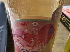-马海涛牛肉串·午市牛腩饭·烧烤夜宵(领汇广场店)