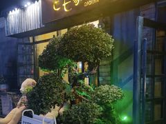 -七七家的糖水店(涠洲岛3号店)