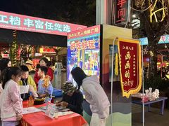 -三亚火车头万人海鲜广场