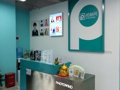-拍刻风照相馆(浦江城市生活广场店)