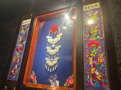 -亮欢寨(凯里总店)