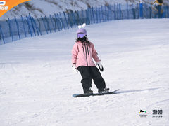 -密苑云顶乐园(云顶滑雪场)