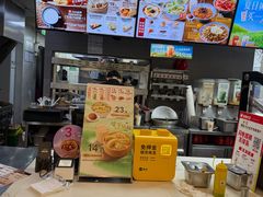 -永和大王(春日上新·阜成门店)