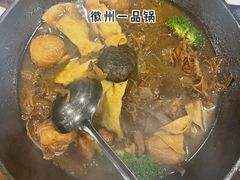 -一楼食业·美食人家