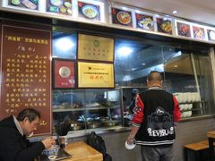 -裕兴记·三虾面(西北街总店)
