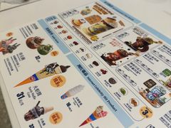 -DQ·蛋糕·冰淇淋(河东万达店)